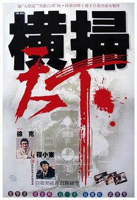 亚洲视频在线视频