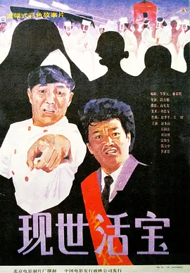 动漫女裸