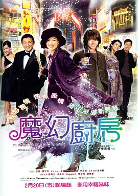 国产xxxx色视频在线观看14