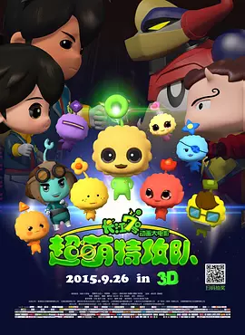 日韩欧美中国av