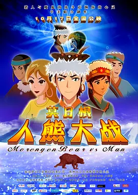 七次郎最新免费永久观看