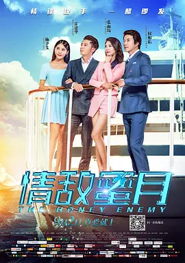 欧美黑粗特黄午夜大片