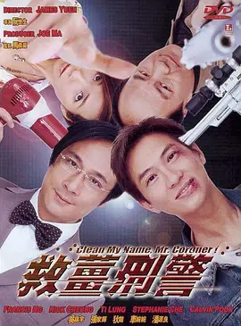 丁香综合缴情六月婷婷