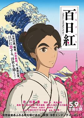 日韩av在线资源