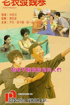 中国单亲乱xxxxiuiu