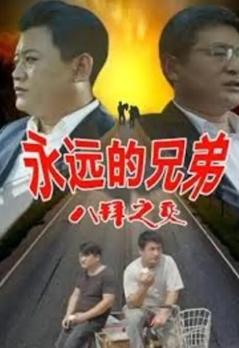99视频网站