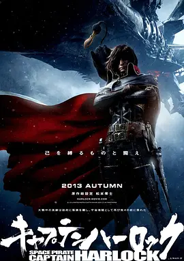 在线欧美日韩