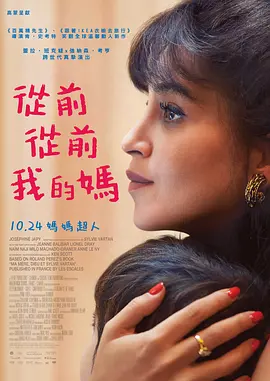 一级片黄色