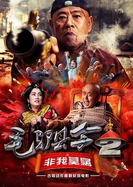 亚洲欧美在线综合