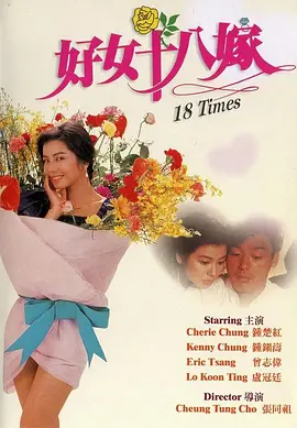 欧美色a电影精品aaaa