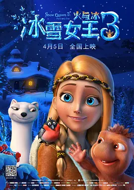 美腿丝袜电影