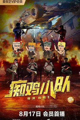 国内不卡一二三四区