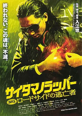 埃及猫原版动画