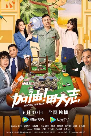 裸逼