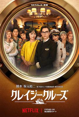 国产区亚洲区