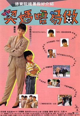 艳妇蹋荡乳欲伦岳在线