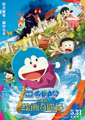 伊人在综合
