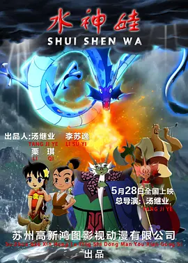国产精品欧美日韩视频一区