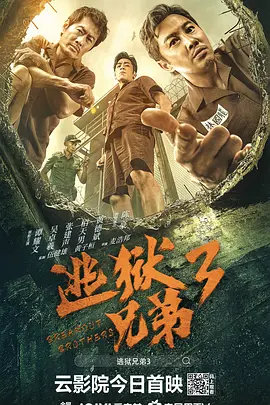 国产igao激情在线观看视频