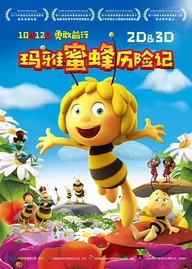 国产精品久久久久久久网站