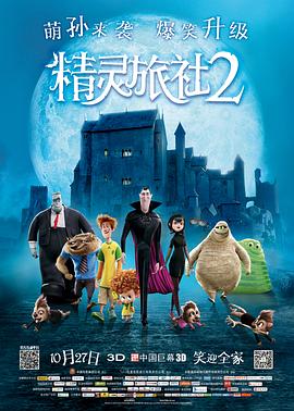 国产亚洲精品第一区在线观看