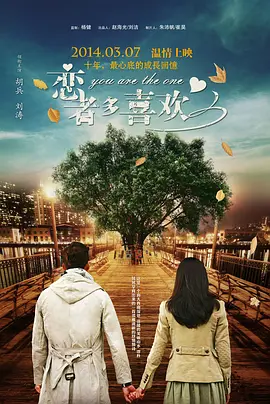 娇妻4p被3个黑人在线观看