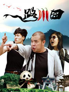 亚洲国产成人资源在线桃色