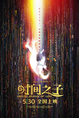 杏吧有你,春暖花开
