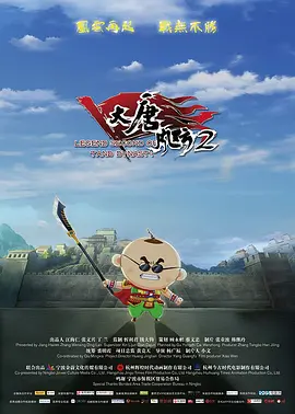男人天堂综合网