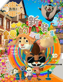 91免费播放