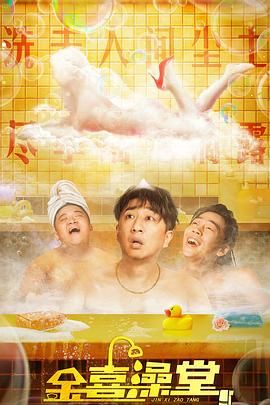 欧美日韩乱国产