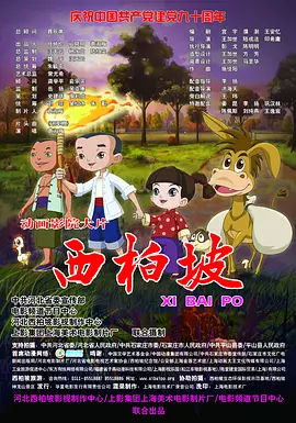 9久热久爱免费精品视频在线观看