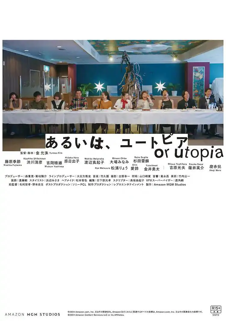 国产magnet:?xt=urn:btih: