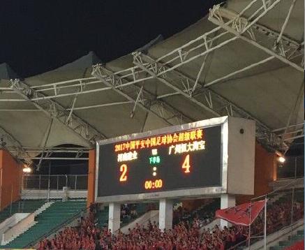 香港aa三级久久三级