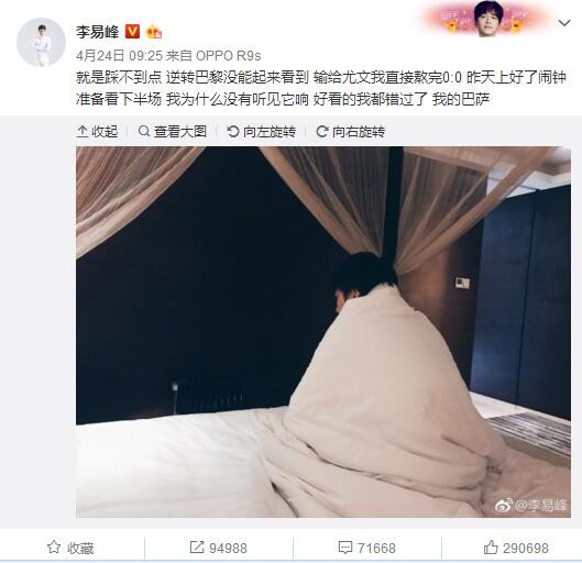 啪视频网站
