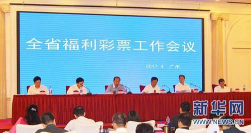 偷窥国产亚洲免费视频