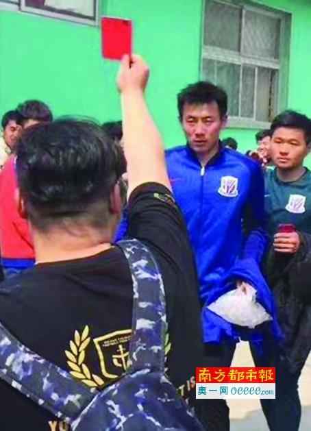 欧美中文在线