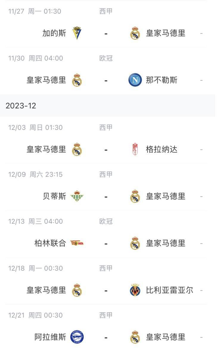 12末发育娇小性色xxxⅹ