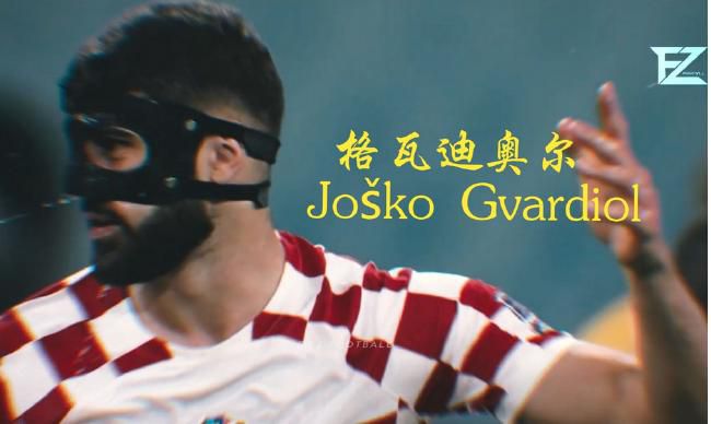 另类欧美日韩