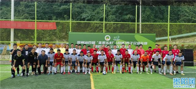 成都黑帽门10分视频