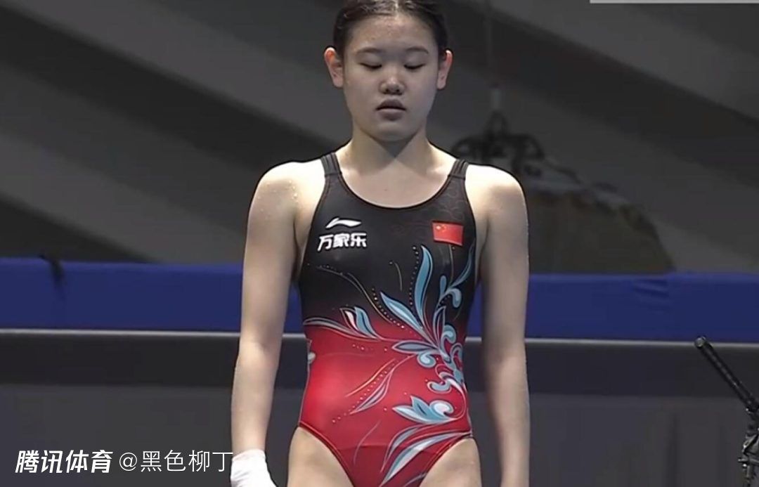日韩欧美综合在线