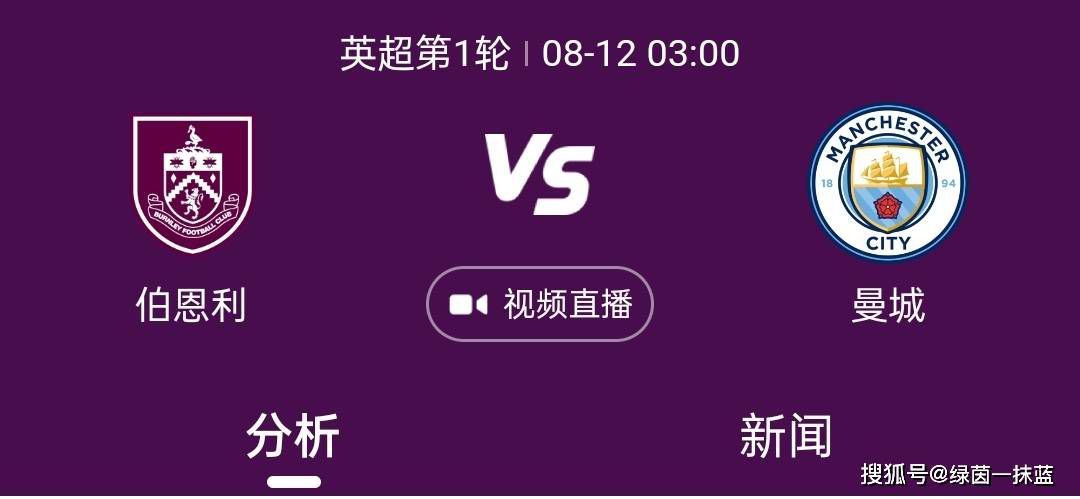 密爱我朋友的妈妈