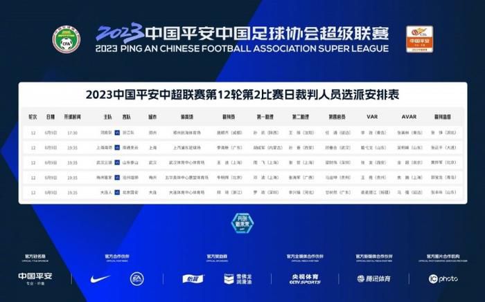 24小时日本影院www