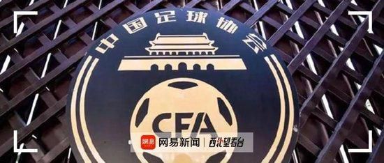 性感的挑衅