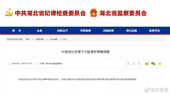 极品女模特逼0