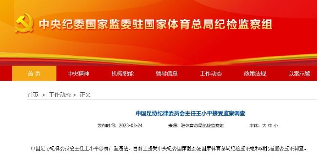巨胸喷奶水www久久久免费观看