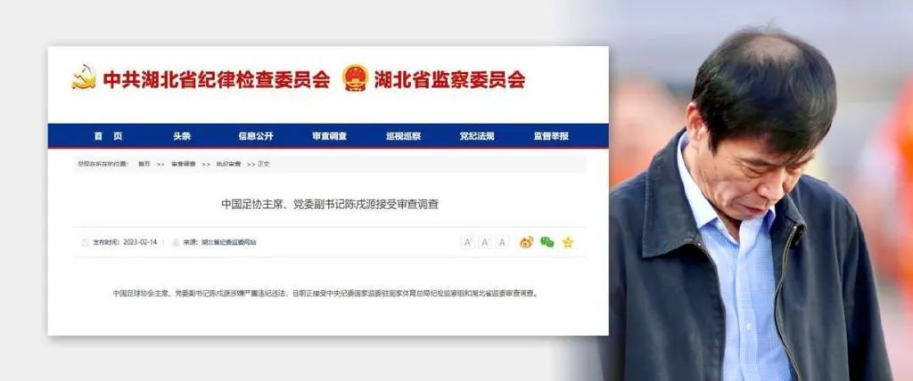 驱动升级用什么软件