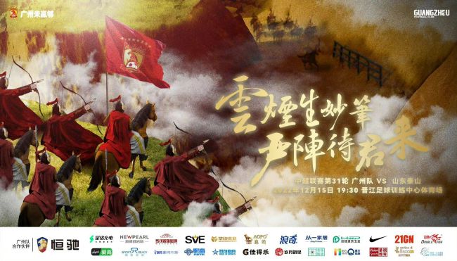 国产成人精品综合久久久久性色