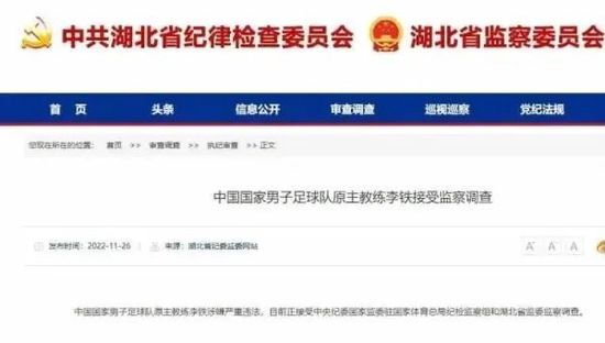 yy漫画网下拉式