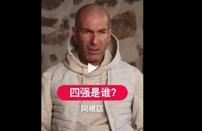 李雅视频